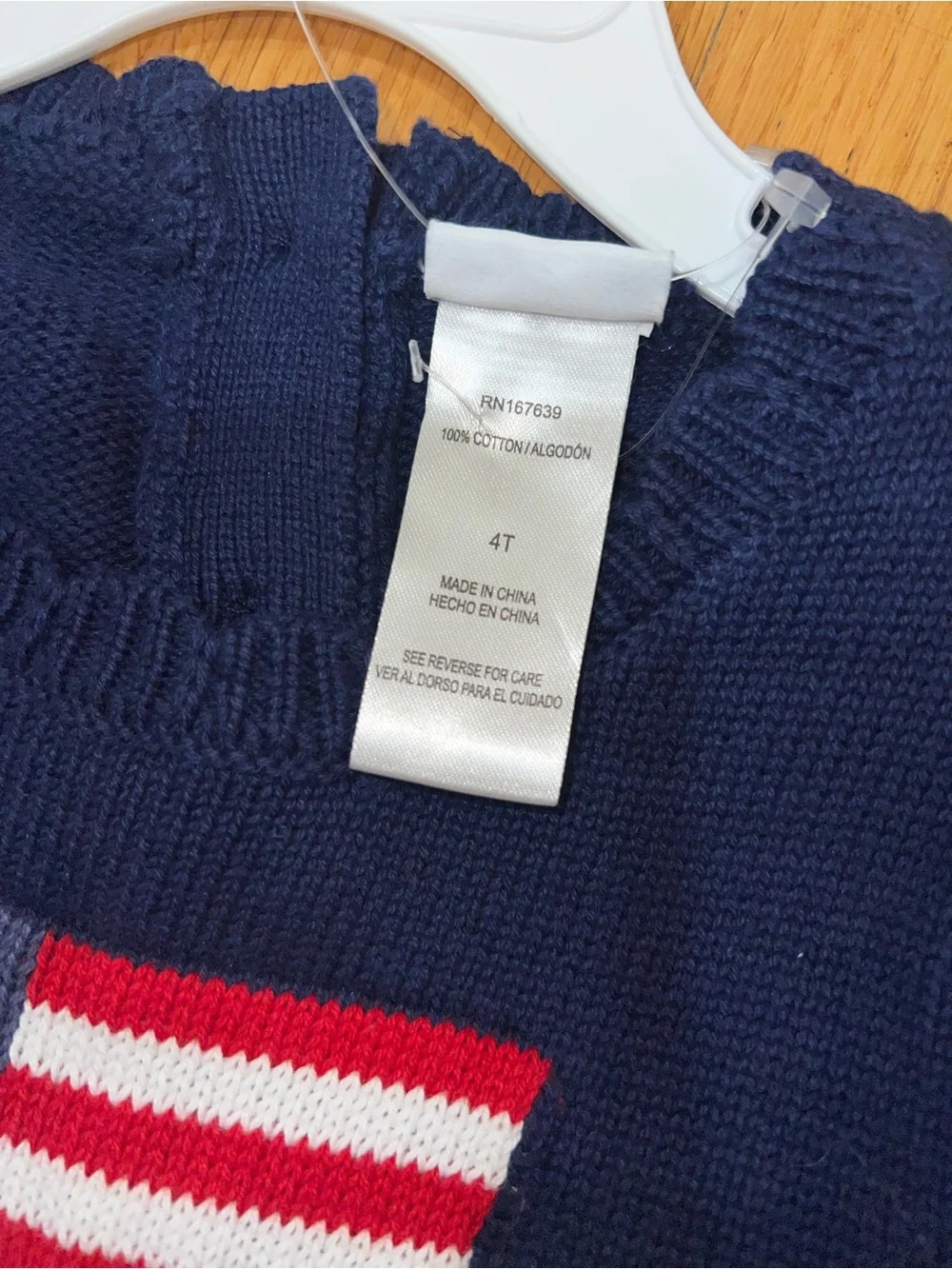 Draper James Knit Dress with Flag Patch